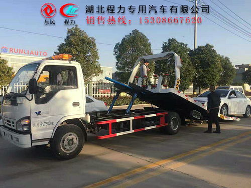 景德鎮(zhèn)解放清障拖車定制 為陶瓷之都保駕護航的專業(yè)解決方案