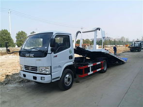 多利卡平板救援車 廠家直銷，性能卓越的清障專家