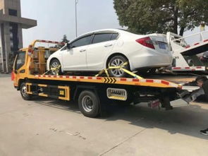 重慶專用車廠家直銷 品牌藍(lán)牌黃牌清障車，分期付款，全國送車服務(wù)
